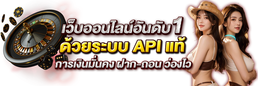 pgx88 อาณาจักรความบันเทิงออนไลน์ที่ครบครันและทันสมัย 